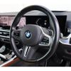 bmw x7 2023 CFJ1708489 image 4