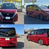 nissan serena 2024 -NISSAN--Serena 6AA-GFC28--GFC28-033***---NISSAN--Serena 6AA-GFC28--GFC28-033***- image 19