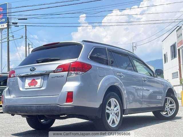 subaru legacy 2012 504928-931194 image 2