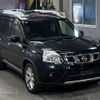 nissan x-trail 2012 -NISSAN--X-Trail DNT31-211975---NISSAN--X-Trail DNT31-211975- image 5