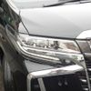 toyota alphard 2022 -TOYOTA--Alphard 3BA-AGH30W--AGH30-0418729---TOYOTA--Alphard 3BA-AGH30W--AGH30-0418729- image 5