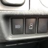 toyota hiace-wagon 2023 -TOYOTA 【大宮 300ﾜ8318】--Hiace Wagon TRH214W--0076069---TOYOTA 【大宮 300ﾜ8318】--Hiace Wagon TRH214W--0076069- image 31