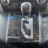 toyota vellfire 2018 -TOYOTA--Vellfire DBA-AGH30W--AGH30-0225545---TOYOTA--Vellfire DBA-AGH30W--AGH30-0225545- image 5