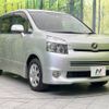 toyota voxy 2007 -TOYOTA--Voxy DBA-ZRR70W--ZRR70-0030284---TOYOTA--Voxy DBA-ZRR70W--ZRR70-0030284- image 18