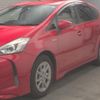 toyota prius-α 2015 -TOYOTA--Prius α ZVW40W-3107716---TOYOTA--Prius α ZVW40W-3107716- image 5