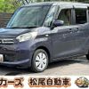 mitsubishi ek-space 2016 -MITSUBISHI--ek Space B11A--0115181---MITSUBISHI--ek Space B11A--0115181- image 1