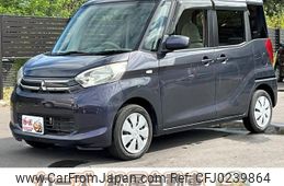 mitsubishi ek-space 2016 -MITSUBISHI--ek Space B11A--0115181---MITSUBISHI--ek Space B11A--0115181-