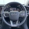 lexus nx 2023 CFJ1668644 image 4