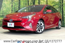 toyota prius 2016 quick_quick_ZVW50_ZVW50-8018746