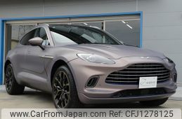 aston-martin dbs 2021 quick_quick_7BA-AM801_SCFVTJAW5MTV03194