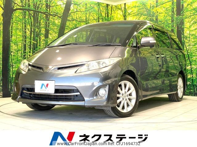toyota estima 2010 CFJ1694732 image 1