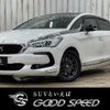 citroen ds5 2018 -CITROEN--Citroen DS5 LDA-B8AH02--VF7KFAHWTHS267258---CITROEN--Citroen DS5 LDA-B8AH02--VF7KFAHWTHS267258- image 1