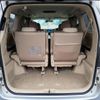 toyota vellfire 2014 -TOYOTA--Vellfire DAA-ATH20W--ATH20-8039425---TOYOTA--Vellfire DAA-ATH20W--ATH20-8039425- image 25