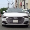 audi a8 2020 quick_quick_AAA-F8CZSF_WAUZZZF87LN008602 image 10