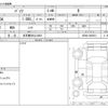toyota passo 2016 CFJ1739955 image 3