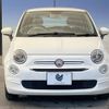 fiat 500 2016 -FIAT--Fiat 500 ABA-31212--ZFA3120000J519702---FIAT--Fiat 500 ABA-31212--ZFA3120000J519702- image 15