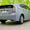 toyota prius 2010 quick_quick_DAA-ZVW30_ZVW30-5171389 image 3