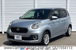 toyota passo 2018 CFJ1554113
