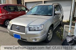 subaru forester 2005 -SUBARU--Forester CBA-SG5--SG5-100001---SUBARU--Forester CBA-SG5--SG5-100001-