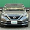 nissan note 2018 -NISSAN--Note DAA-HE12--HE12-208052---NISSAN--Note DAA-HE12--HE12-208052- image 24