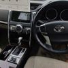 toyota mark-x 2010 -TOYOTA 【いわき 300ﾏ9126】--MarkX GRX130-6013197---TOYOTA 【いわき 300ﾏ9126】--MarkX GRX130-6013197- image 7