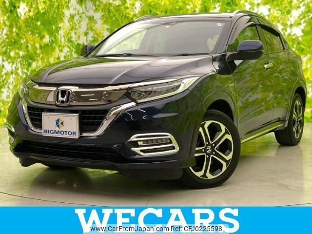 honda vezel 2019 quick_quick_DAA-RU3_RU3-1350919 image 1