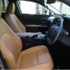 lexus ux 2023 -LEXUS--Lexus UX 6AA-MZAH10--MZAH10-2164184---LEXUS--Lexus UX 6AA-MZAH10--MZAH10-2164184- image 13