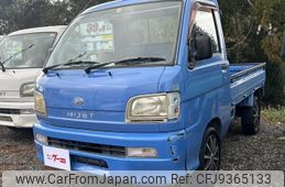 daihatsu hijet-truck 2004 GOO_JP_700080454630240111004