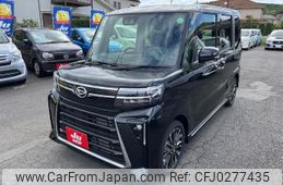 daihatsu tanto 2024 -DAIHATSU 【名変中 】--Tanto LA650S--0441138---DAIHATSU 【名変中 】--Tanto LA650S--0441138-