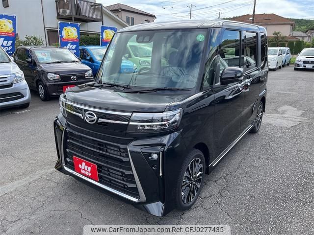 daihatsu tanto 2024 -DAIHATSU 【名変中 】--Tanto LA650S--0441138---DAIHATSU 【名変中 】--Tanto LA650S--0441138- image 1