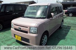 toyota pixis-space 2015 -TOYOTA--Pixis Space L575A--0047292---TOYOTA--Pixis Space L575A--0047292-