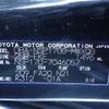 toyota sienta 2016 -TOYOTA--Sienta DBA-NSP170G--NSP170-7046057---TOYOTA--Sienta DBA-NSP170G--NSP170-7046057- image 10