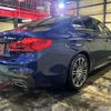 bmw 5-series 2017 quick_quick_JC20_WBAJC32070G580250 image 4