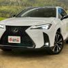 lexus ux 2023 -LEXUS--Lexus UX MZAH10--MZAH10-2170744---LEXUS--Lexus UX MZAH10--MZAH10-2170744- image 19