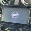 nissan note 2018 -NISSAN--Note DAA-HE12--HE12-157616---NISSAN--Note DAA-HE12--HE12-157616- image 3