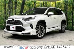 toyota rav4 2024 -TOYOTA--RAV4 6BA-MXAA54--MXAA54-5049865---TOYOTA--RAV4 6BA-MXAA54--MXAA54-5049865-