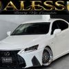 lexus is 2006 -LEXUS--Lexus IS DBA-GSE20--GSE20-2016674---LEXUS--Lexus IS DBA-GSE20--GSE20-2016674- image 1