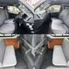 toyota hiace-van 2006 CFJ1846147 image 6