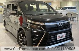 toyota voxy 2020 -TOYOTA--Voxy ZRR80W--ZRR80-0587583---TOYOTA--Voxy ZRR80W--ZRR80-0587583-