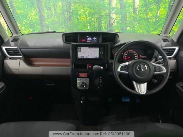 toyota roomy 2017 -TOYOTA--Roomy DBA-M900A--M900A-0064120---TOYOTA--Roomy DBA-M900A--M900A-0064120- image 2