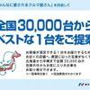 honda n-van 2019 CFJ1417150 image 4