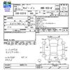 subaru sambar-van 2013 -SUBARU--Samber Van S331B--0005174---SUBARU--Samber Van S331B--0005174- image 3