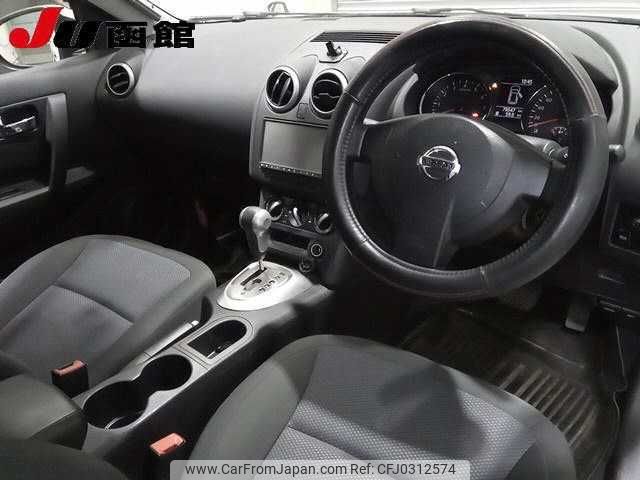 nissan dualis 2011 TE1841 image 2