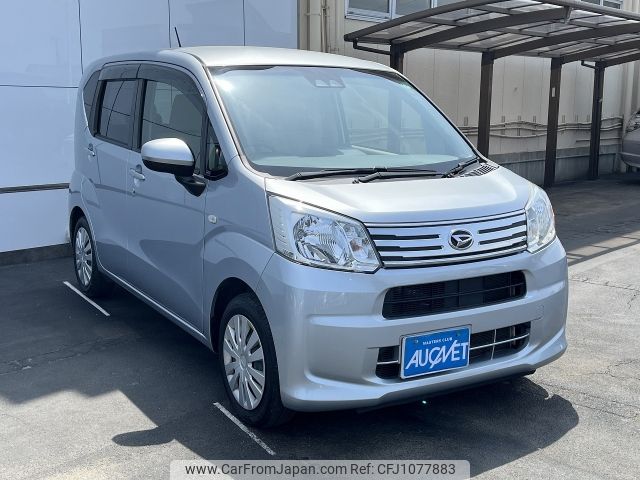 daihatsu move 2020 -DAIHATSU--Move DBA-LA150S--LA150S-2040418---DAIHATSU--Move DBA-LA150S--LA150S-2040418- image 2