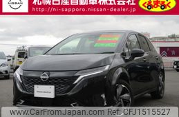 nissan aura 2024 CFJ1515527