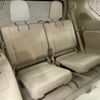 toyota land-cruiser-prado 2016 -TOYOTA--Land Cruiser Prado LDA-GDJ151W--GDJ151-0003270---TOYOTA--Land Cruiser Prado LDA-GDJ151W--GDJ151-0003270- image 9