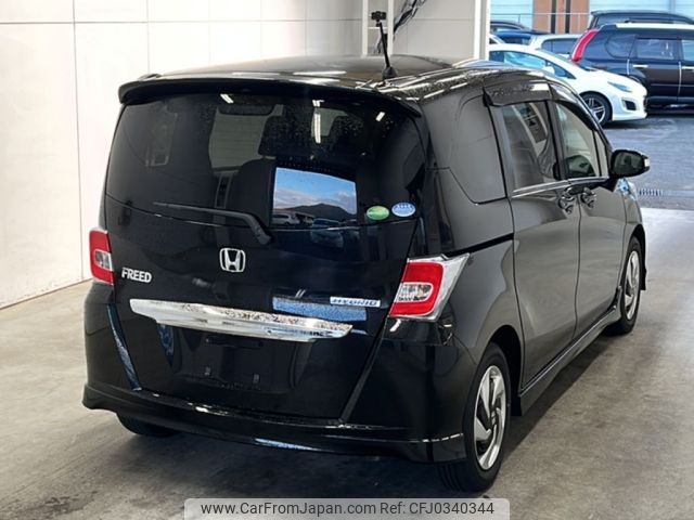 honda freed 2015 -HONDA--Freed GP3-1200644---HONDA--Freed GP3-1200644- image 2