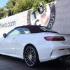 mercedes-benz amg 2020 CFJ1842076 image 2