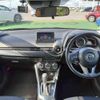 mazda demio 2016 CFJ1660727 image 5