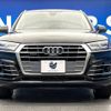 audi q5 2017 -AUDI--Audi Q5 DBA-FYDAXS--WAUZZZFYXJ2050874---AUDI--Audi Q5 DBA-FYDAXS--WAUZZZFYXJ2050874- image 16